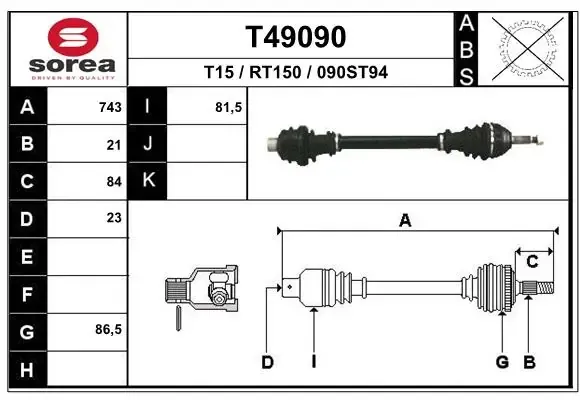 Піввісь права T49090 EAI
