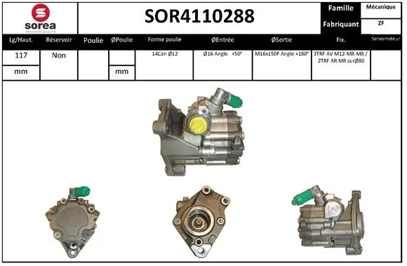 Насос ГУР P1241 Motorherz