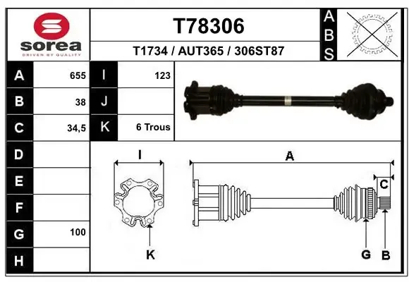 Піввісь права Audi A6 C6