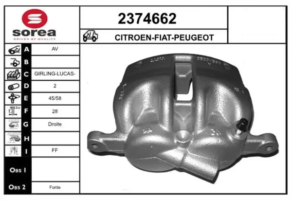  Супорт гальмівний передній правий Fiat Scudo 