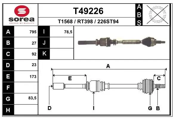 Піввісь права 491184 Maxgear