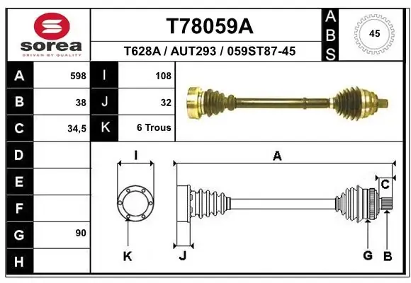 Ліва піввісь T78059A EAI