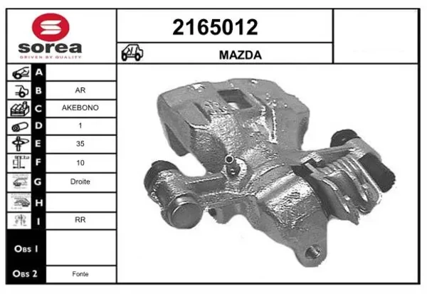 Супорт задній правий Mazda 929 2