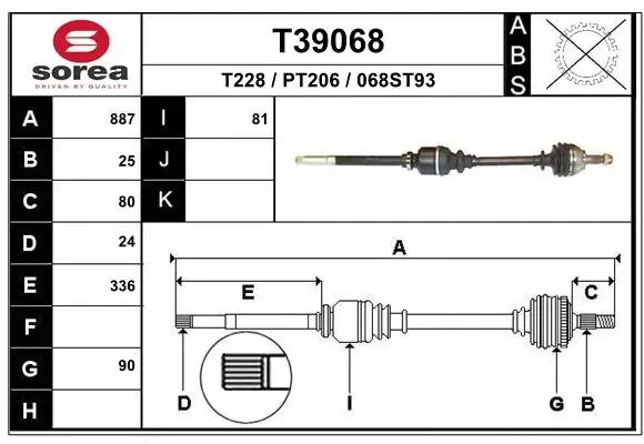 Піввісь права T39068 EAI