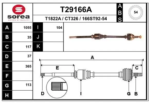 Піввісь права T29166A EAI