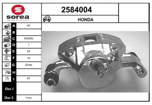  Супорт гальмівний передній правий Honda Civic 4