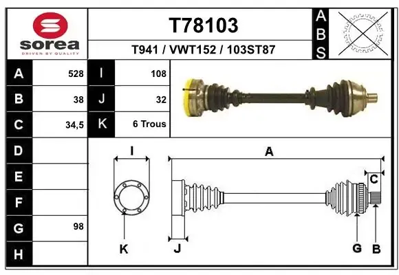 Піввісь права TDS0286 Magneti Marelli