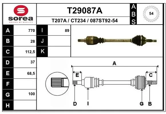 Ліва піввісь T29087A EAI