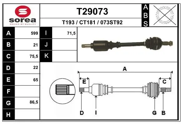 Ліва піввісь T29073 EAI