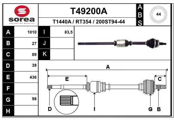 Піввісь права T49200A Polcar