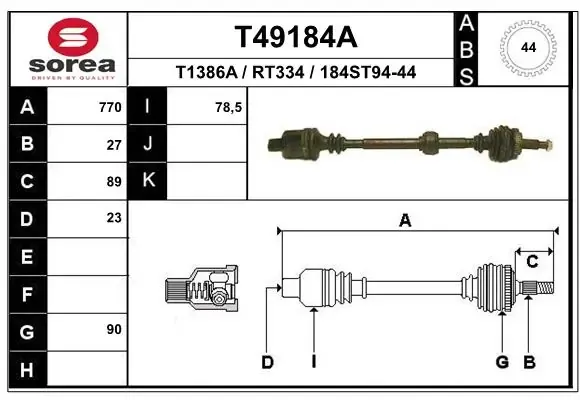 Піввісь права T49184A EAI