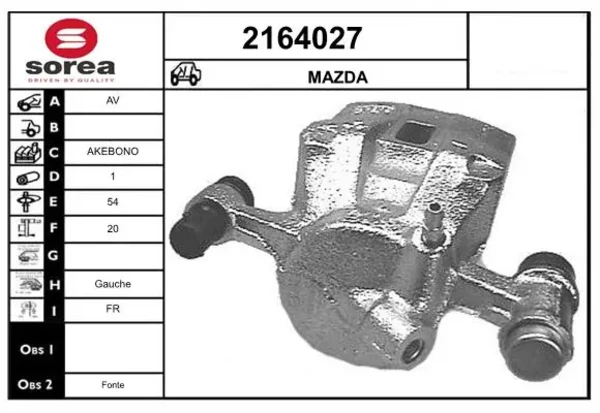  Супорт гальмівний передній лівий Mazda 929 2