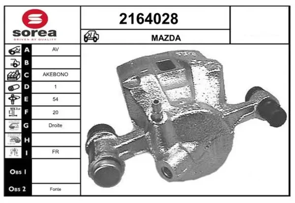  Супорт гальмівний передній правий Mazda 929 2