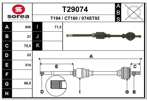 Піввісь права T29074 EAI