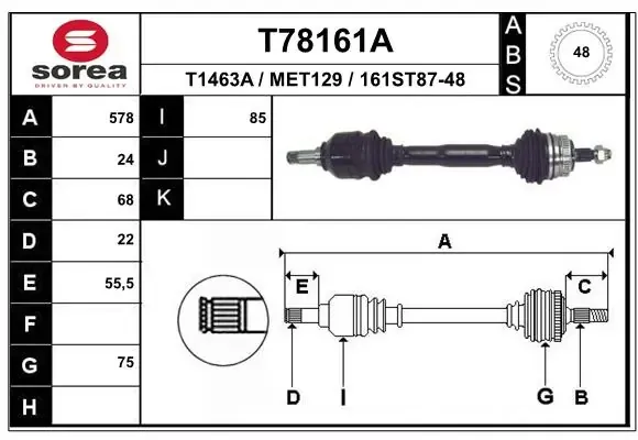 Ліва піввісь T78161A EAI