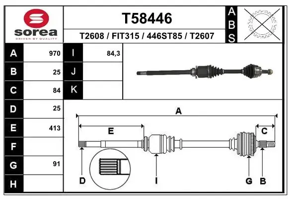 Піввісь права FI8054 Veka