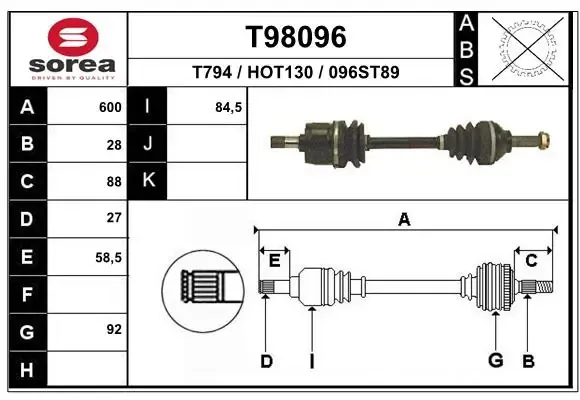 Піввісь права T98096 EAI