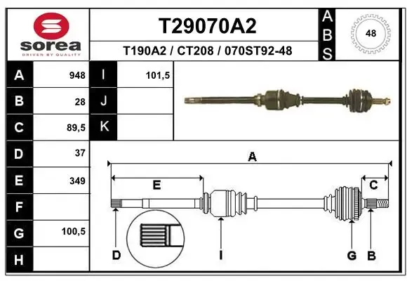 Піввісь права T29070A2 EAI
