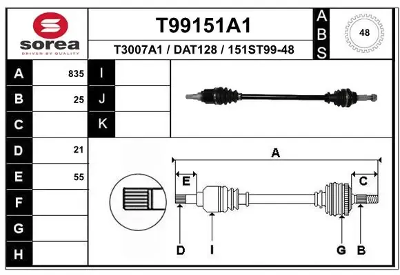 Піввісь задня T99151A1 EAI
