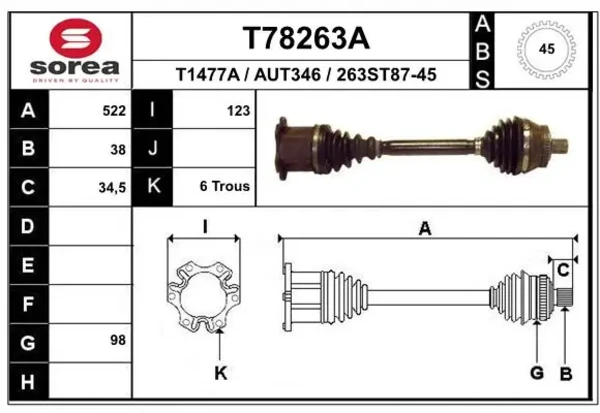  Піввісь (привід) передня Audi A4 