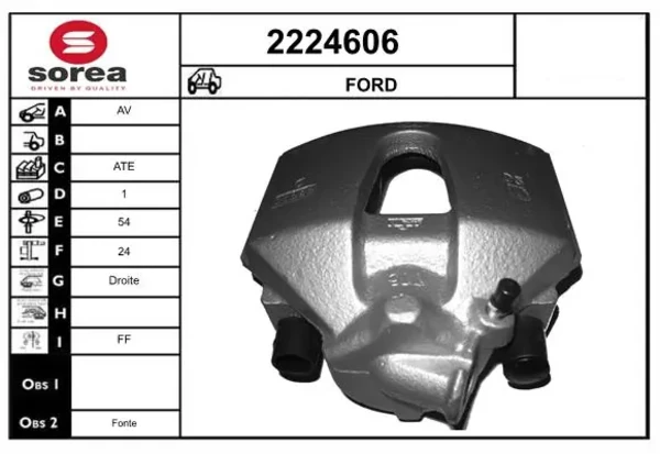  Супорт гальмівний передній правий Ford Connect 
