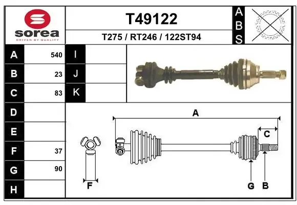 Піввісь права T49122 EAI
