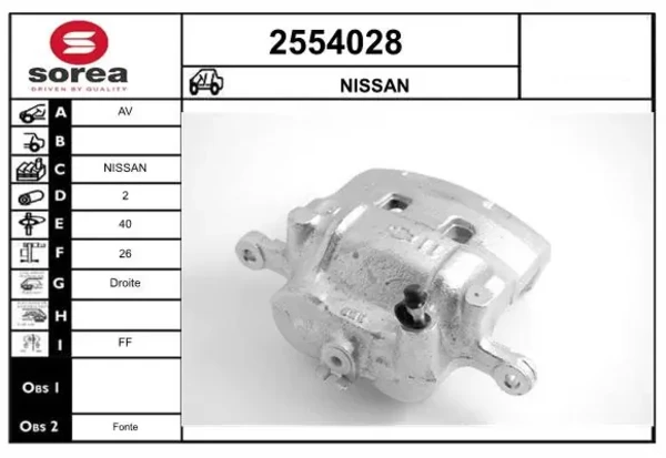  Супорт гальмівний передній правий Nissan Maxima 