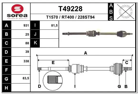 Піввісь права T49228 EAI