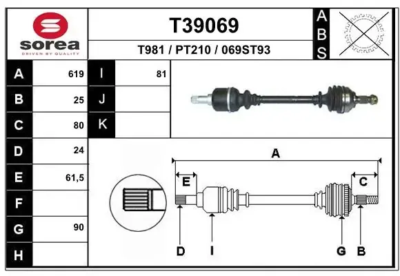 Ліва піввісь T39069 EAI