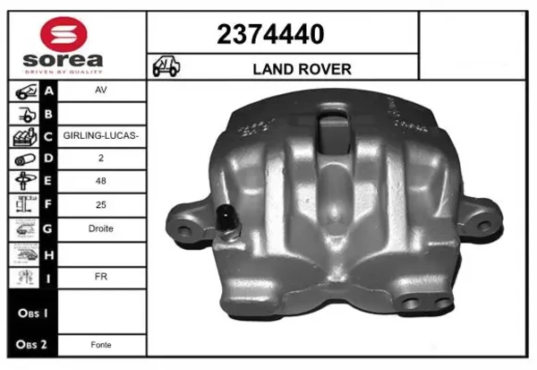  Супорт гальмівний передній правий Land Rover Discovery 2
