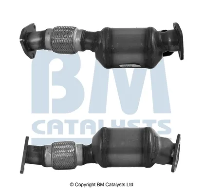 Каталізатор BM80445H BM Catalysts