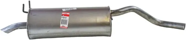 Глушник задній Bosal 279157 ціна, від