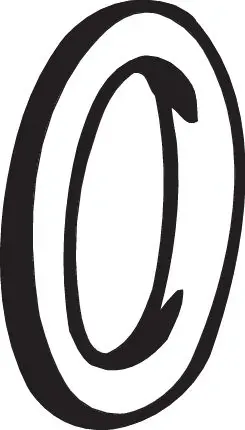 Подушка глушника 255240 Bosal