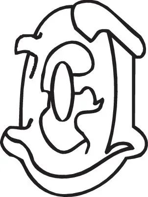 Подушка глушника Mercedes S W126