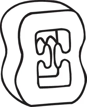 Подушка глушника 255075 Bosal