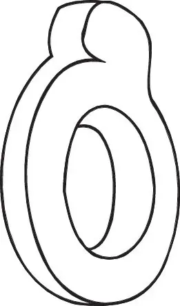 Подушка глушника 255807 Bosal