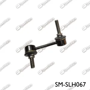 Стійка стабілізатора заднього, права SMSLH067 Speedmate