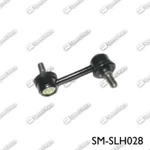 Стійка стабілізатора заднього SMSLH028 Speedmate