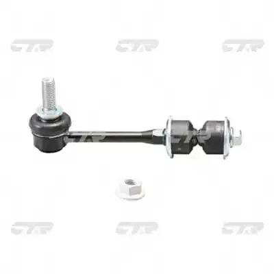 Стійка стабілізатора заднього CL0251 CTR