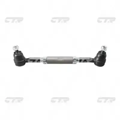Тяга рульова в зборі CS0011 CTR