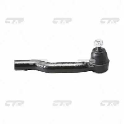 Рульовий наконечник CE0618R CTR