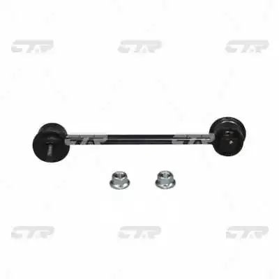 Стійка стабілізатора заднього CL0418 CTR