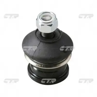Кульова опора, нижня CB0366 CTR
