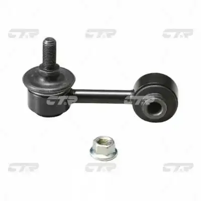 Стійка стабілізатора заднього CL0409 CTR