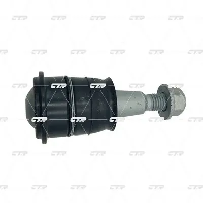 Кульова опора, нижня CB0490 CTR