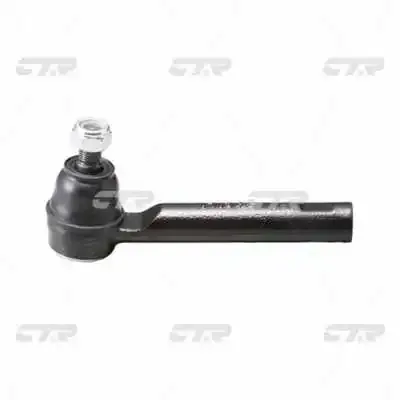 Рульовий наконечник CE0642 CTR