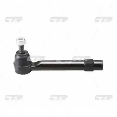 Рульовий наконечник CE0795 CTR