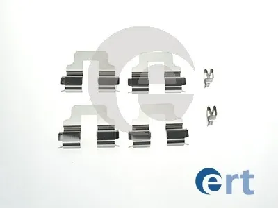 Комплект пружинок кріплення дискових колодок, задніх 420031 ERT