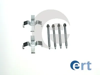 Ремкомплект гальмівних колодок 420002 ERT