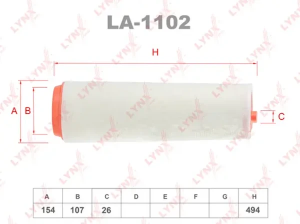 Повітряний фільтр LA1102 Lynxauto